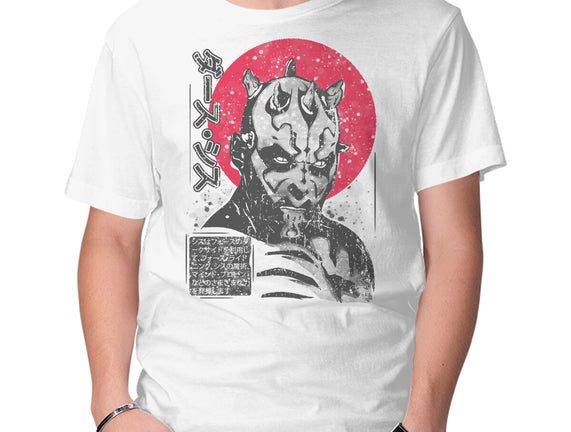 Darth Maul Sumi-e