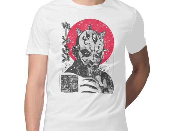 Darth Maul Sumi-e
