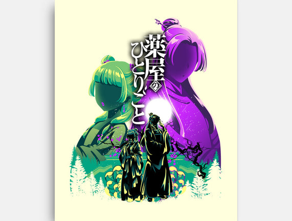 Apothecary Couple