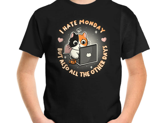 Also All The Other Days