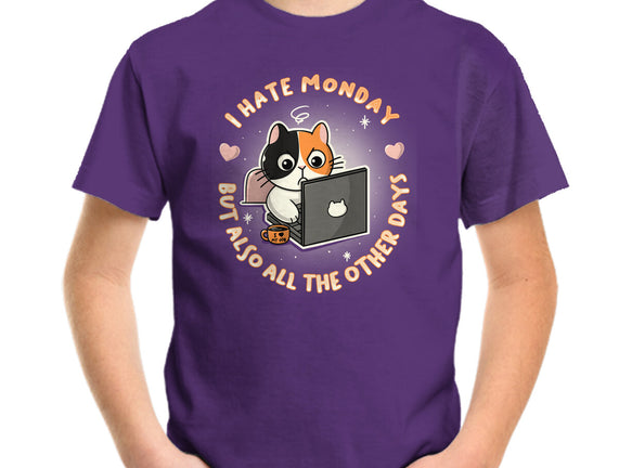 Also All The Other Days