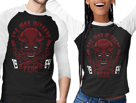 Devil Skull