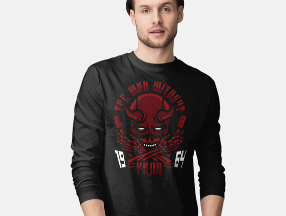Devil Skull