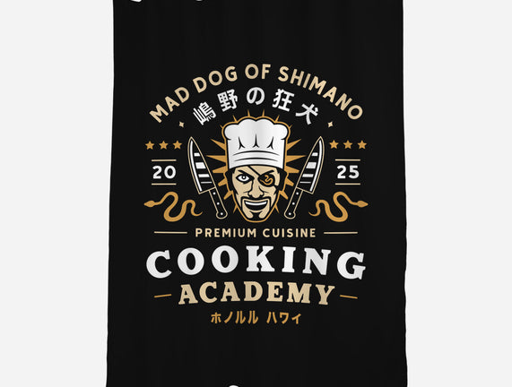 One Eyed Demon Cooking Emblem