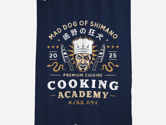 One Eyed Demon Cooking Emblem