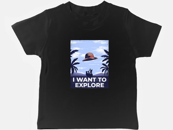 I Want To Explore