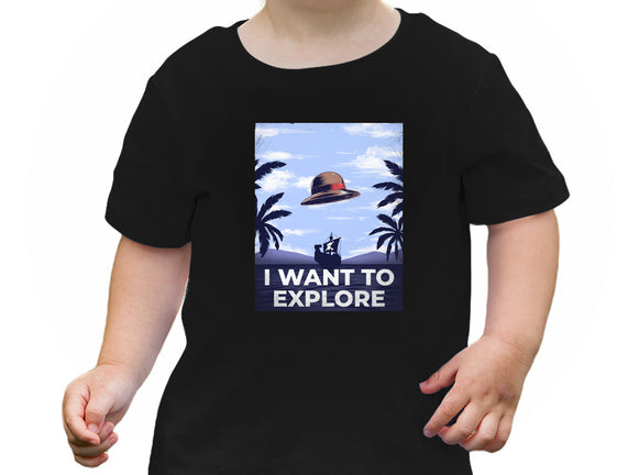 I Want To Explore