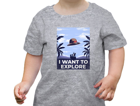 I Want To Explore