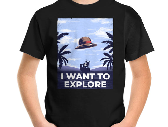 I Want To Explore