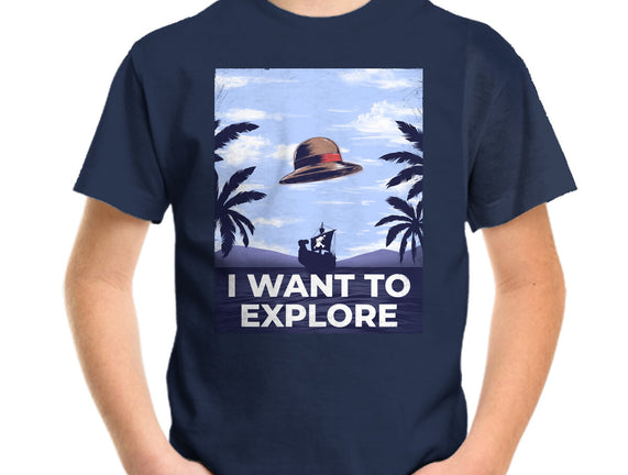 I Want To Explore
