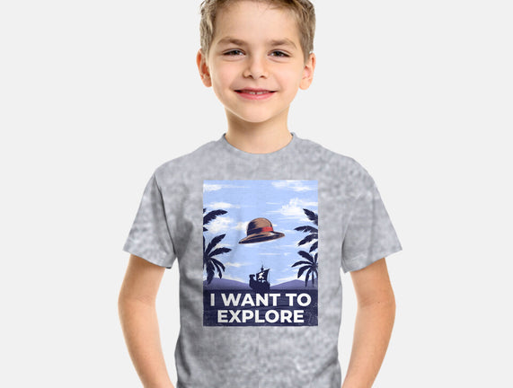 I Want To Explore
