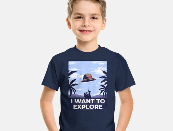 I Want To Explore