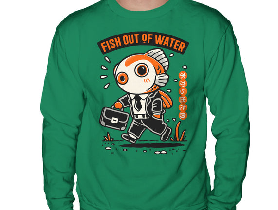 Fish Out Of Water