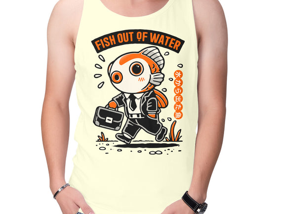 Fish Out Of Water