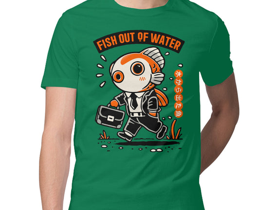 Fish Out Of Water