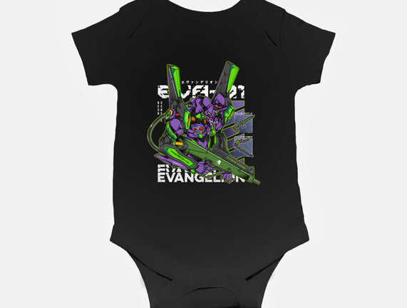 Evangelion 01