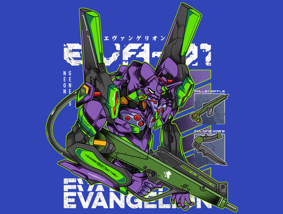 Evangelion 01
