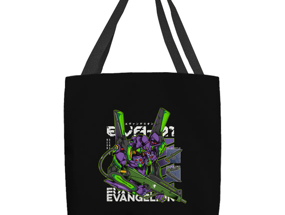 Evangelion 01