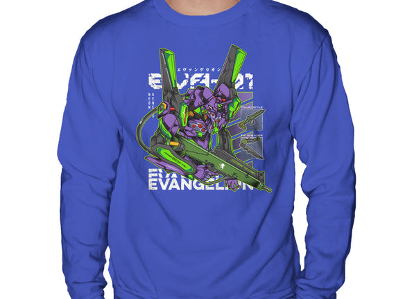 Evangelion 01