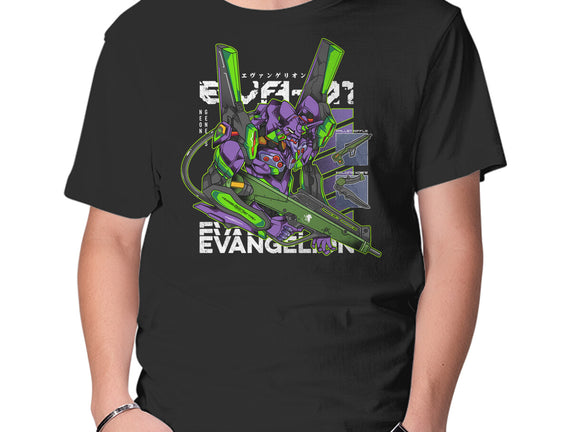 Evangelion 01