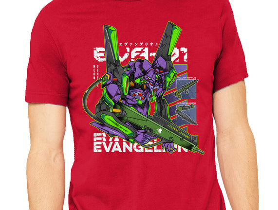 Evangelion 01