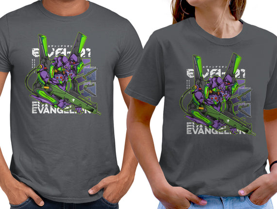 Evangelion 01