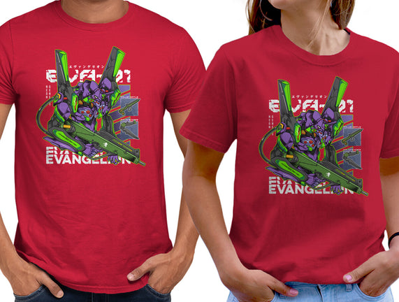 Evangelion 01