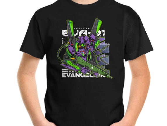 Evangelion 01