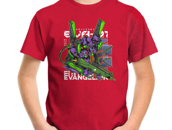 Evangelion 01