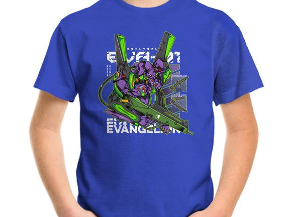 Evangelion 01
