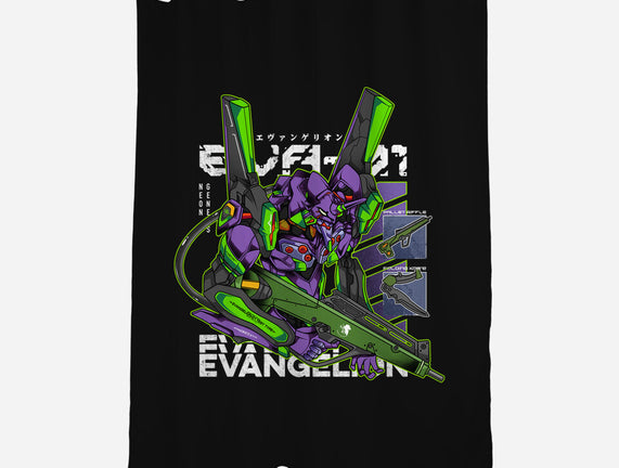 Evangelion 01
