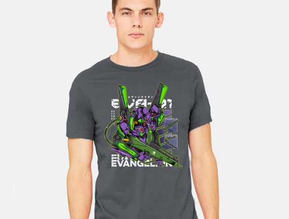Evangelion 01