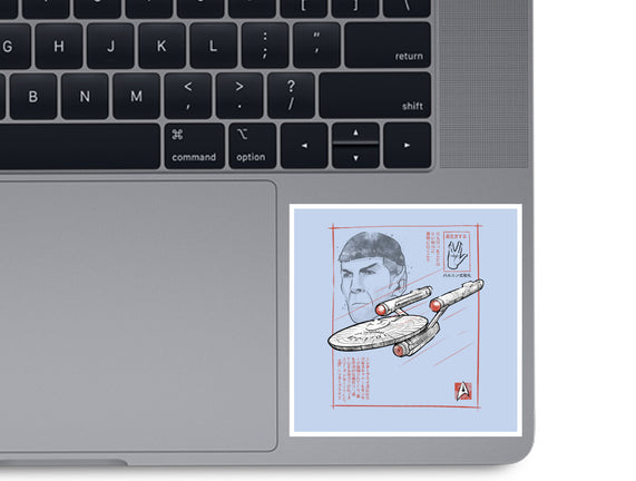 USS Enterprise Sumi-e