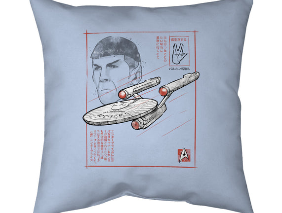 USS Enterprise Sumi-e