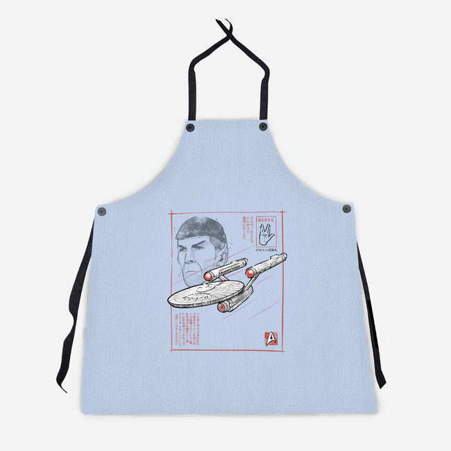USS Enterprise Sumi-e-Unisex-Kitchen-Apron-Astrobot Invention