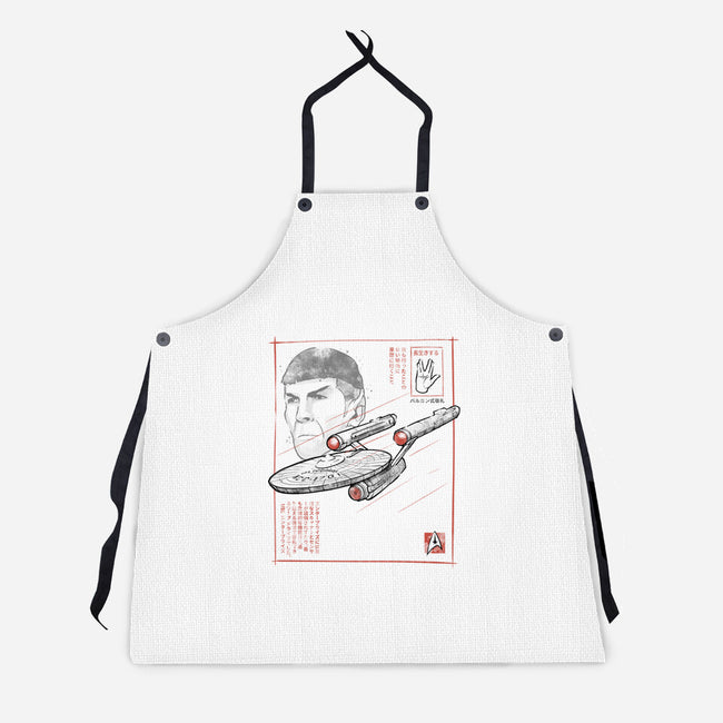 USS Enterprise Sumi-e-Unisex-Kitchen-Apron-Astrobot Invention