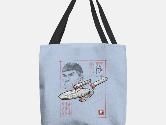 USS Enterprise Sumi-e