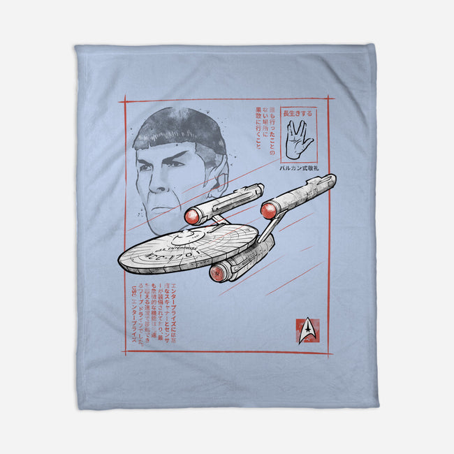 USS Enterprise Sumi-e-None-Fleece-Blanket-Astrobot Invention