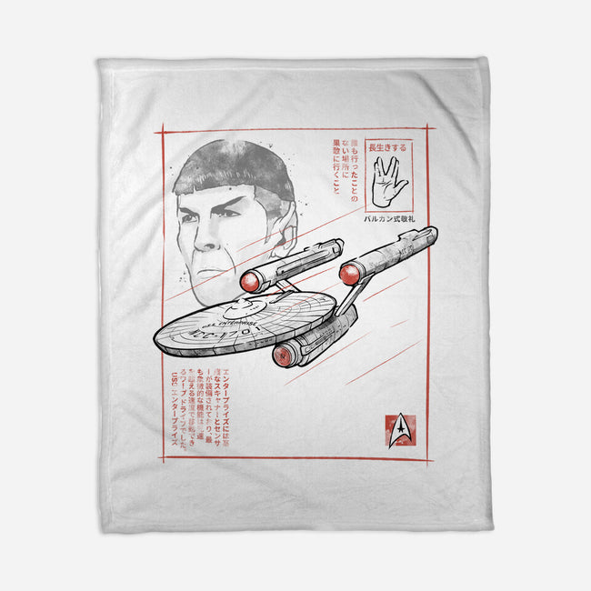 USS Enterprise Sumi-e-None-Fleece-Blanket-Astrobot Invention