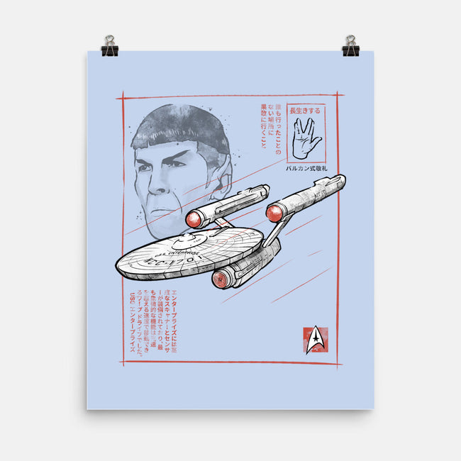 USS Enterprise Sumi-e-None-Matte-Poster-Astrobot Invention