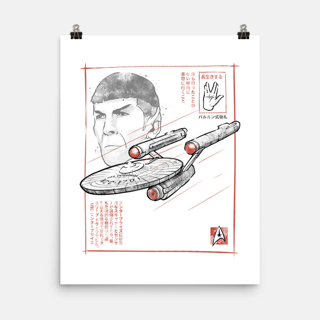 USS Enterprise Sumi-e-None-Matte-Poster-Astrobot Invention