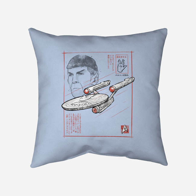 USS Enterprise Sumi-e-None-Removable Cover w Insert-Throw Pillow-Astrobot Invention