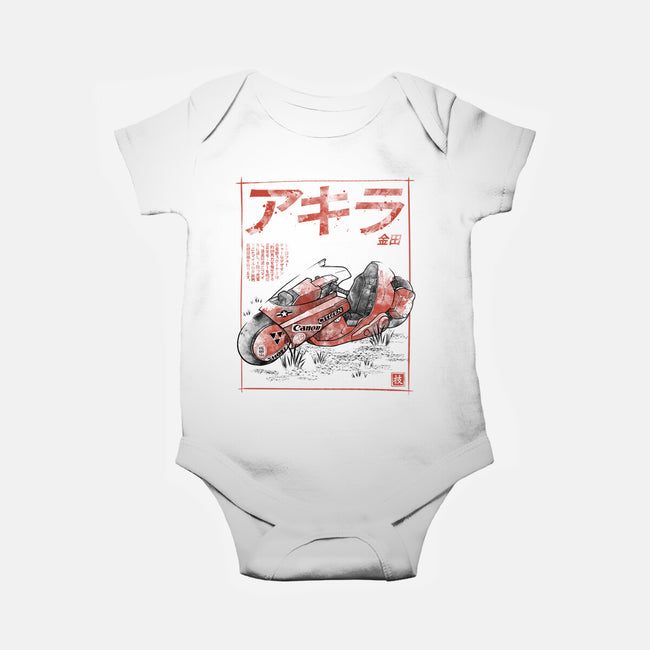 K-1988 Sumi-e-Baby-Basic-Onesie-Astrobot Invention