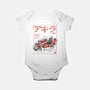 K-1988 Sumi-e-Baby-Basic-Onesie-Astrobot Invention