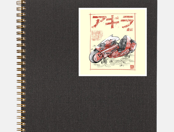 K-1988 Sumi-e