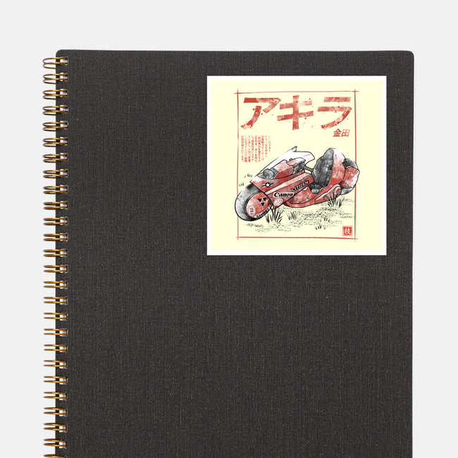 K-1988 Sumi-e-None-Glossy-Sticker-Astrobot Invention