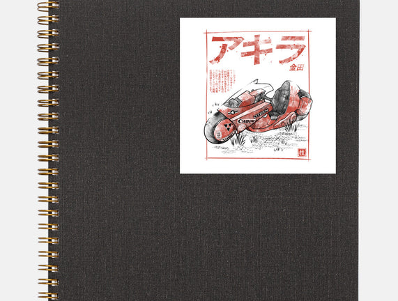 K-1988 Sumi-e