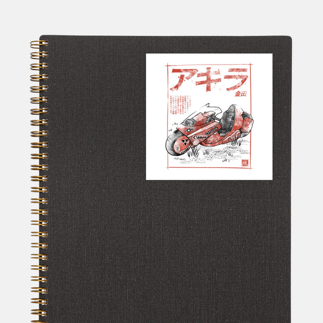 K-1988 Sumi-e-None-Glossy-Sticker-Astrobot Invention
