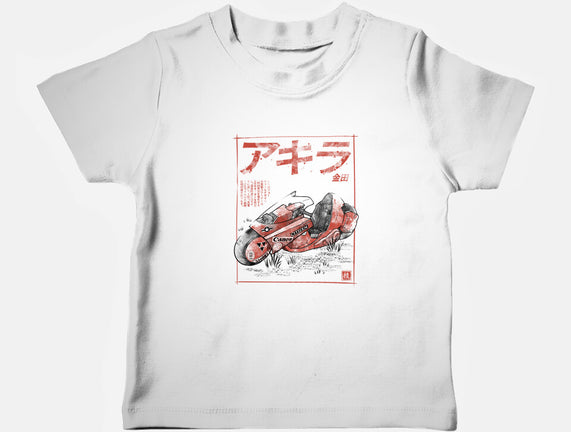 K-1988 Sumi-e