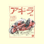 K-1988 Sumi-e-None-Fleece-Blanket-Astrobot Invention